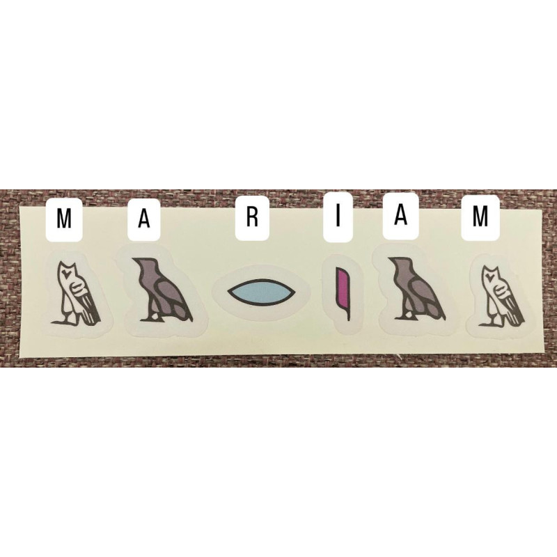 ''Mariam'' hieroglyph