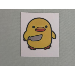 yellow duck knife