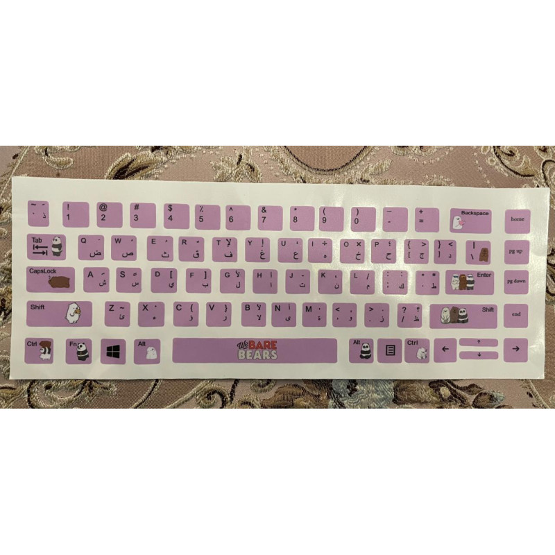 purple ''we bare bears'' stickers